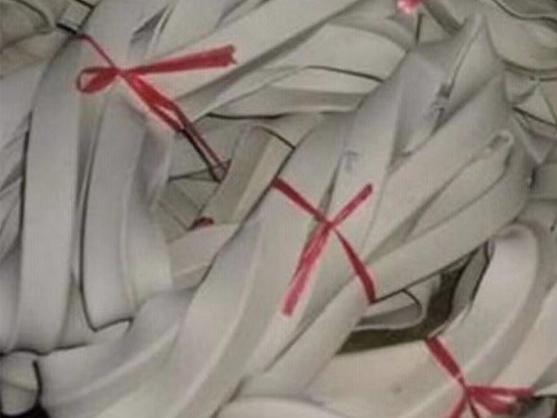 密封圈