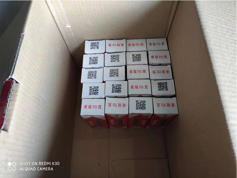配件