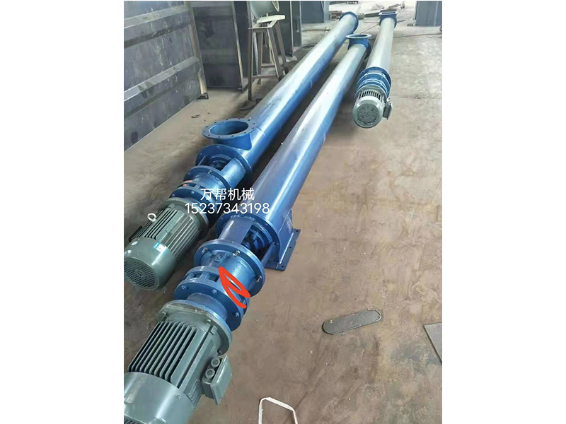 輸送機(jī)