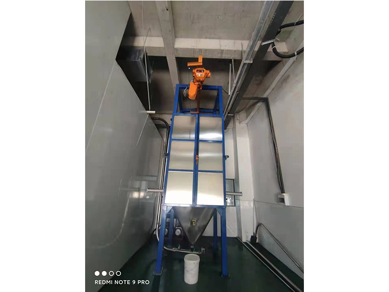 無(wú)塵投料站